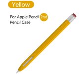 Suitable for Apple Pencil 1 2 sets Duotone protective case soft silicone 1a 2a generation iPad pen core shell