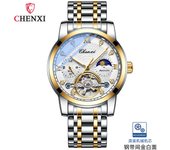 Reloj de hombre calado volante estrella correa de acero impermeable brillante reloj mecánico automático
