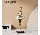Ballet figure resin handicraft ornament gold dance sculpture commemorative decoration gift trophy