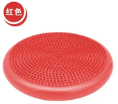 Yoga Balls Massage Pad Inflatable Stability Wobble Balance Disc Cushion Mat Fitness Exercise Training Ball bosu balance ball