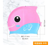 Lindo gorro de natación de silicona Dino de pez de dibujos animados para niños, sombrero de baño para proteger las orejas para niños, niñas, niños, accesorios para piscina