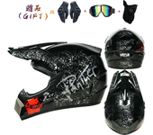 Seguridad de motocross casco motocross bicicleta cuesta abajo capacete ATV Cruz casco niño casco de la motocicleta