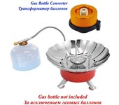 Outdoor  Portable Folding Heater Camping   Kitchen Cooker Heating  Furance Head Card Gas Stove Wind Proof