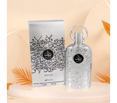 Arabian Strong Fragrance Lasting Perfume Fragrance Vitality Ocean Tune Perfume Spray Ladies Charm Date Valentine's Day Perfume