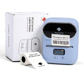 Portable price tag printer for household use (including 1 roll of printing paper)
