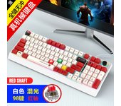 Teclado mecánico K98, eje azul, eje rojo, moldeo por inyección de dos colores con cable, periféricos de juego de teclas de sublimación térmica