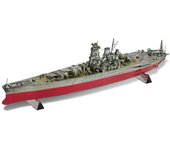 Piececool 3D Puzzles Yamato Nagato Class Battleship Model Building Kit DIY Boat Toys for Adult Brain Teaser Birthday Gifts