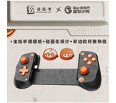 Zenless Zone Zero X Gamesir X5 Lite Stretching Game Controller for phone tablet