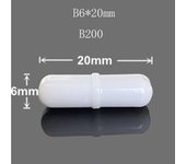 Corrosion Automatic Cylindrical Magnetized Cup Dedicated Magnetic Force Thermos Cup Accessories Small Magneton Stir Bar Stirrer