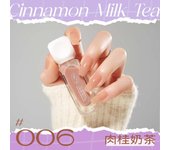 6pcs Esmalte de uñas de verano a base de agua desgarrable Macaron Color Nude Nuevo esmalte de uñas Morandi Color