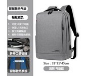 Mochila para hombre Mochila de moda Mochila Bolsa de computadora impermeable para hombres de viaje