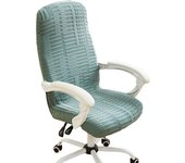 Office cover, computer chair, REM office chair