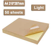 Papel kraft autoadhesivo A4, 20/50 piezas marrón claro oscuro para impresora copiadora láser de inyección de tinta