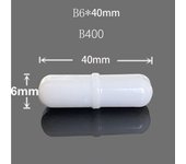 Corrosion Automatic Cylindrical Magnetized Cup Dedicated Magnetic Force Thermos Cup Accessories Small Magneton Stir Bar Stirrer