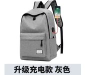 Mochila de los hombres de gran capacidad bolsa de viaje de negocios mochila de ordenador tendencia de moda Junior escuela secundaria estudiante de la universidad bolsa de la escuela