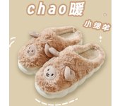 Zapatillas de algodón para mujer, invierno, linda ovejita, interior, hogar, pareja, hogar, lana de cordero, zapatillas cálidas, invierno para hombre