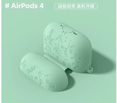 For AirPods 4th Generation Case with Cleaner Kit/Keychain Flower Engraved Silicone Shockproof Cover for 2024 AirPods 4 Case New