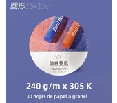 30 Sheets Paul Rubens Premium Pastel Paper Paper 112lbs/240gsm for Oil Pastels ,Crayons ,Mixed Medium Heavyweight Drawing Paper