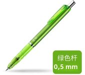Japan ZEBRA Continuous Core Mechanical Pencil MA85 Graffiti Drawing Writing Activity Pencil 0.5mm School Supplies Stationery