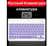 CASEPOKE Mini Bluetooth Keyboard and Mouse for iPad iPhone Accessories Wireless Keyboard For iOS Android Windows Tablet Phone