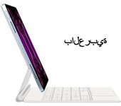 AJIUYU Magic Keyboard For iPad Air 13 inch 2024 M2 iPad Pro 12.9 2018-2022 Smart Cover Magnetic Portuguese Spanish Arabic French
