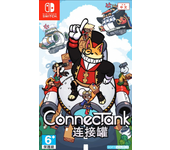 ConnecTank Juego Fisico para Consola Nintendo Switch