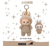 Labubu los monstruos latido del corazón Macaron cara esmaltada estatuilla de Pvc adorno de mesa muñeca Kawaii regalo de cumpleañ