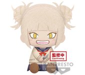 Peluche banpresto my hero academia big plush himiko toga
