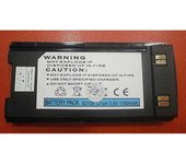 Samsung SGH 2100 Batería Recargable de Alta Calidad para Teléfono Móvil