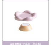 Pet Ceramic Bowl Cervical Spine Protection Cat Bowl Cat Food Snack Bowl Pet Dinner Plate Dog Food Bowl Pet Snack Tray