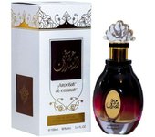 Perfume árabe de mujer Aroosat Al Emarat Perfume Ard al Zaafaran 100ml,Fragancia femenina fresca, floral , duradera, Colonia de mujer 100 ml NOVEDAD