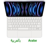 Magic Keyboard For iPad Pro 11 Inch 1st 2nd 3rd 12.9" 6th Air 5th 4th 2018-2022 10th Generation 10.9" Backlight Smart Cover Case