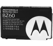 Batería Motorola V3XX Original BZ60 | Alta Duración