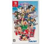 Ikki Unite Juego para Consola Nintendo Switch