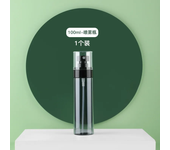 30/60/80/100/120ml Perfume Spray Bottle Face Moisturizing Hydration Refillable Bottles Travel Portable Empty Cosmetic Container