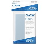 Fundas Ultimate Guard Economicas Japonesas Yugi 62x89 mm