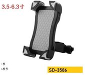 movil soporte de bicicleta o  moto 3.5 a 6.3 pulgadas 360 grados envio gratis. Viene con 1 pieza del mismo articulo de la imagen del producto. envio gratis