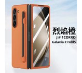 Solid Color Phone Case for Samsung Galaxy Z Fold 6 3 4 5 PC Hard Shell Protection Protective Film with S Pen Fold4 Fold5 Cover