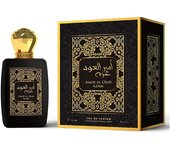 AMIR AL OUD AZAM Eau de Parfum Hombre Arabe 100ml Montage Brands Fragancia inspirada en otros perfumes Masculino