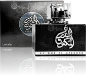 AL DUR AL MAKNOON SILVER LATTAFA EDP PERFUME ARABE ESPAÑA STOCK