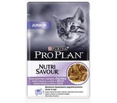 Pro Plan Junior Sobre de Pavo para Gatos  Alimento húmedo para Gatos