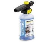 Kärcher 2.643-143.0 pistola de pulverización de agua o boquilla boquilla de lavado negro, amarillo