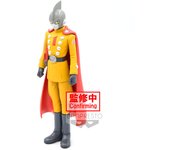 Figura Gamma 1 Super Hero DXF Dragon Ball Super 17cmFigura  Coleccionable - Idea de Regalo- Mercancia Oficial - Juguetes para Niños y Adultos - Movies Fans - Muñeco para Coleccionistas y Exposición