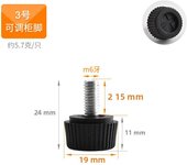 4pcs Adjustable Leveling Chair Leg Feet M6 M8 Furniture Mat Screw-in Base Sofa Bed Cabinet Table Floor Protector Anti-slip Pad