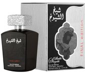 Lattafa Sheikh Al Shuyukh Final Edition 100ml EDP - Authentic Arabian Fragrance