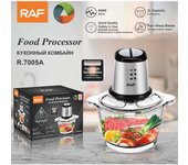Picadora de carne eléctrica doméstica estándar de la RAF, mezcladora de carne picada, pequeña máquina de cocina multifunción, olla de vidrio