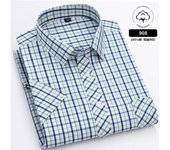 6XL Men's shirt Short sleeve Spring summer 100% cotton plaid Oxford non-ironing anti-wrinkle plus size casual shirt slim fit