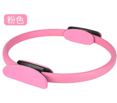 1Pcs Yoga Pilates Ring Non-slip Sports Resistance Ring Fitness Shaping Ring Pelvic Floor Muscle Training Fitness Yoga Equipment