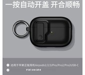 Protective Case For Airpods 4 Cover Luxury Earphone Cover Case For Apple Airpods4 Air Pods Pro Shockproof Sleve With Hook