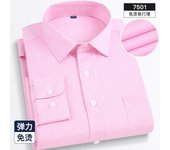 Four seasons new men's long sleeve thin check shirt business casual social wear easy to take care of perspiration breathable